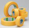 DOUBLE_SIDED_ADHESIVE_TAPE